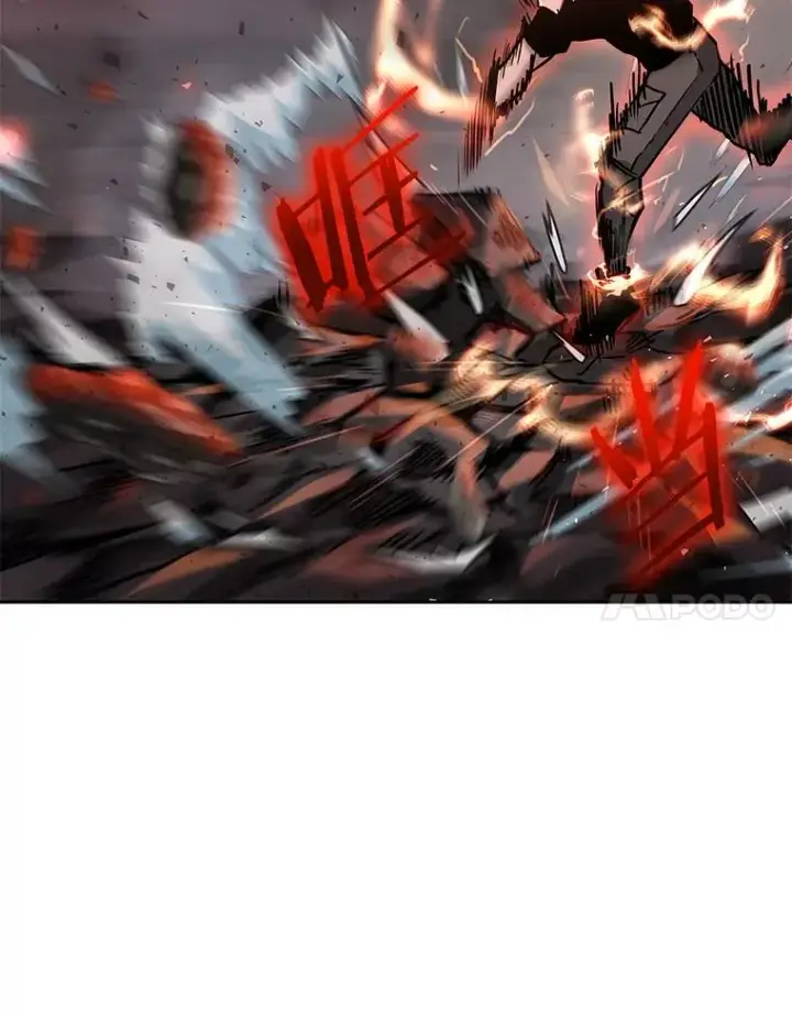 漫画《今天开始当玩家》66.王之死第100张图
