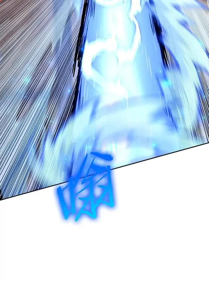 漫画《今天开始当玩家》66.王之死第19张图