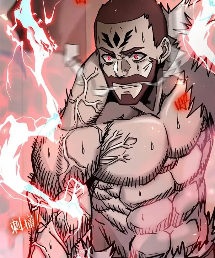 漫画《今天开始当玩家》66.王之死第27张图