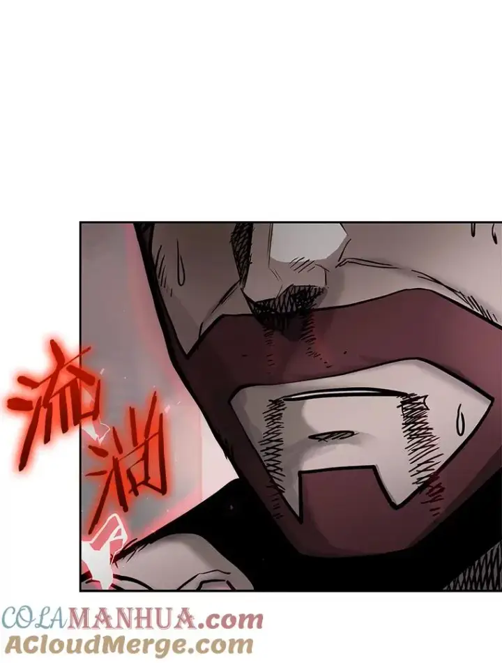 漫画《今天开始当玩家》66.王之死第29张图