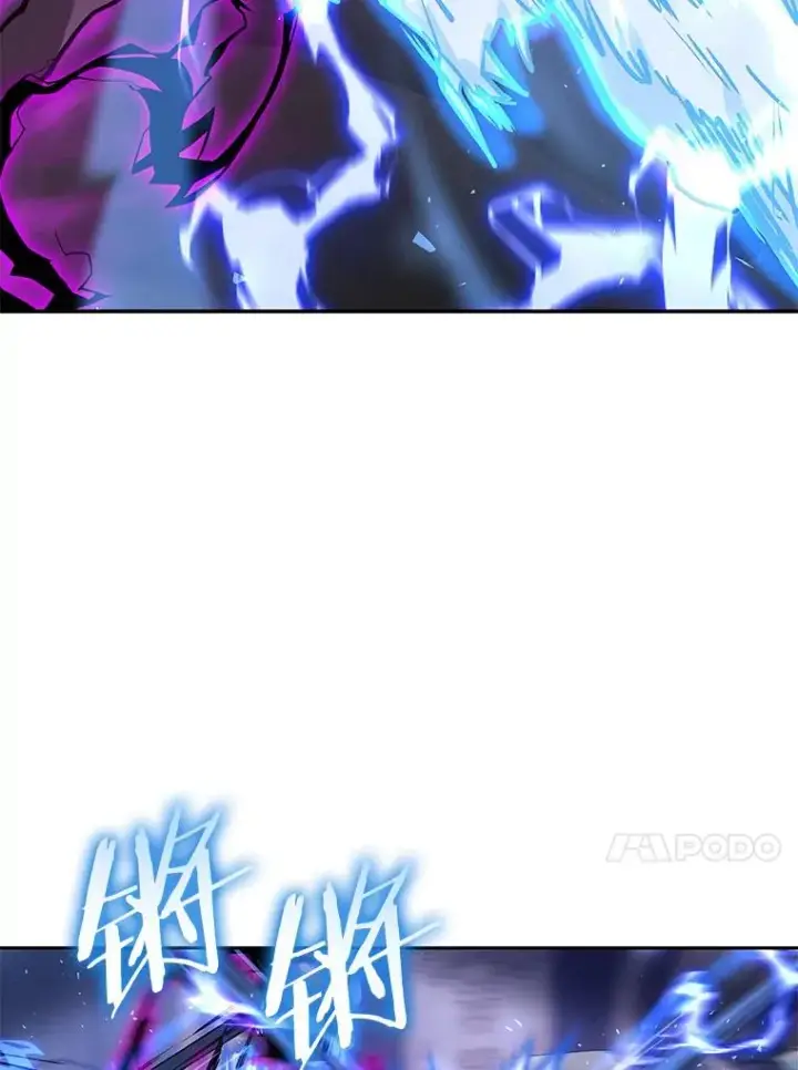 漫画《今天开始当玩家》66.王之死第44张图