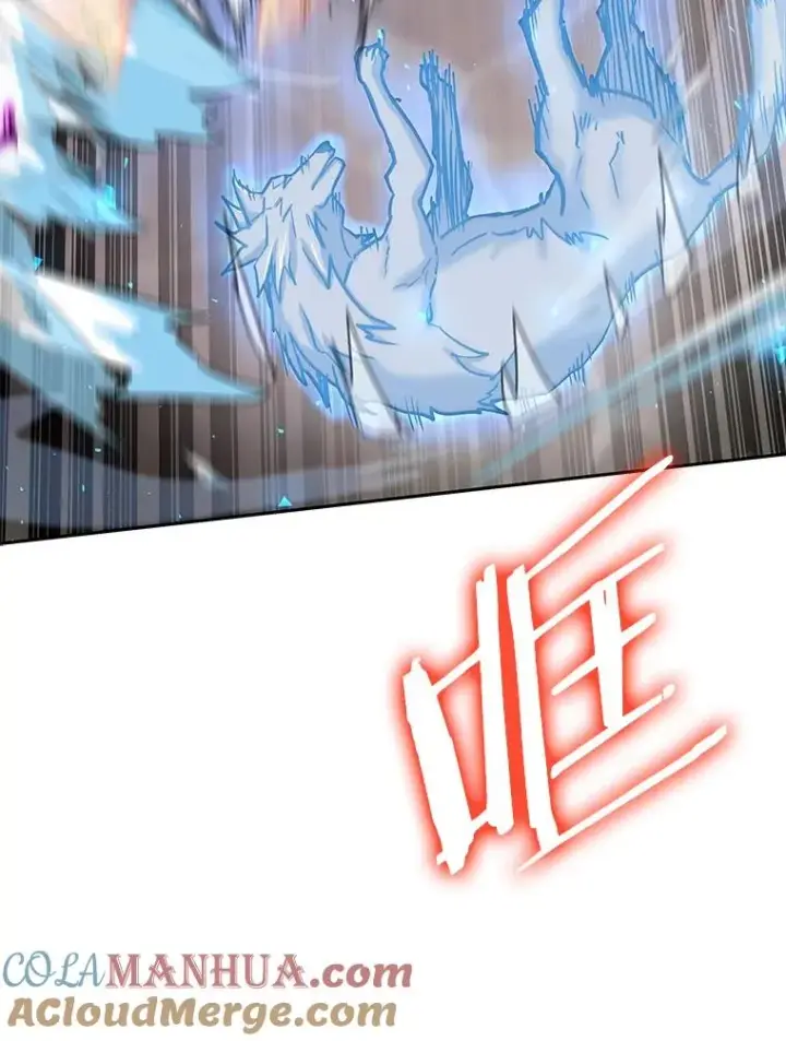 漫画《今天开始当玩家》66.王之死第53张图