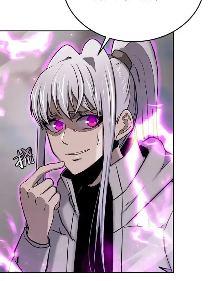 漫画《今天开始当玩家》66.王之死第58张图