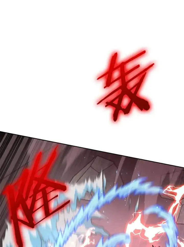 漫画《今天开始当玩家》66.王之死第59张图