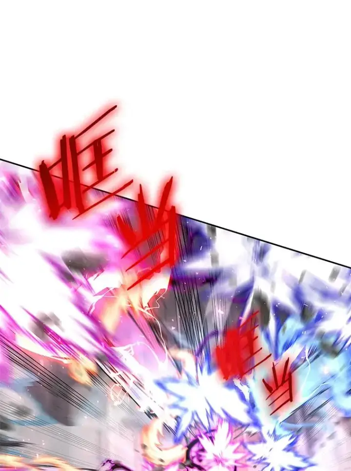漫画《今天开始当玩家》66.王之死第62张图