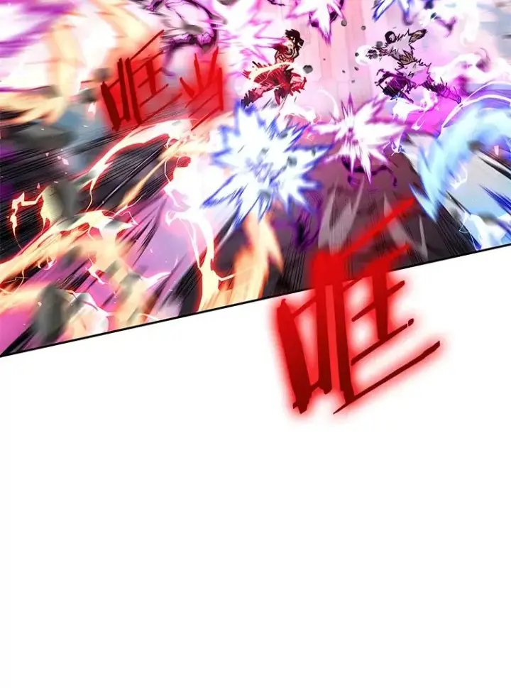 漫画《今天开始当玩家》66.王之死第63张图