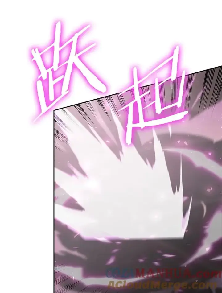 漫画《今天开始当玩家》66.王之死第69张图