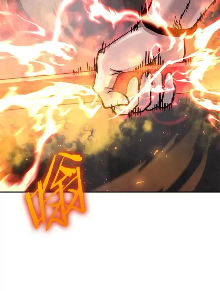漫画《今天开始当玩家》66.王之死第71张图