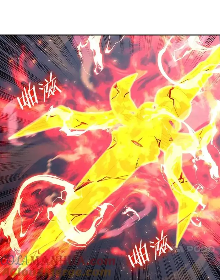 漫画《今天开始当玩家》66.王之死第93张图