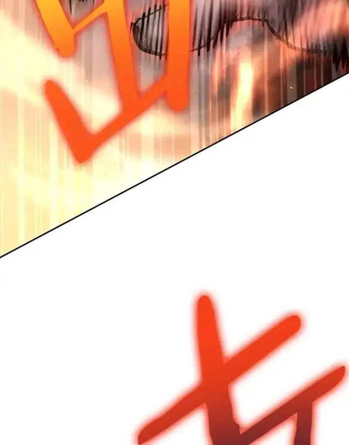 漫画《今天开始当玩家》66.王之死第98张图