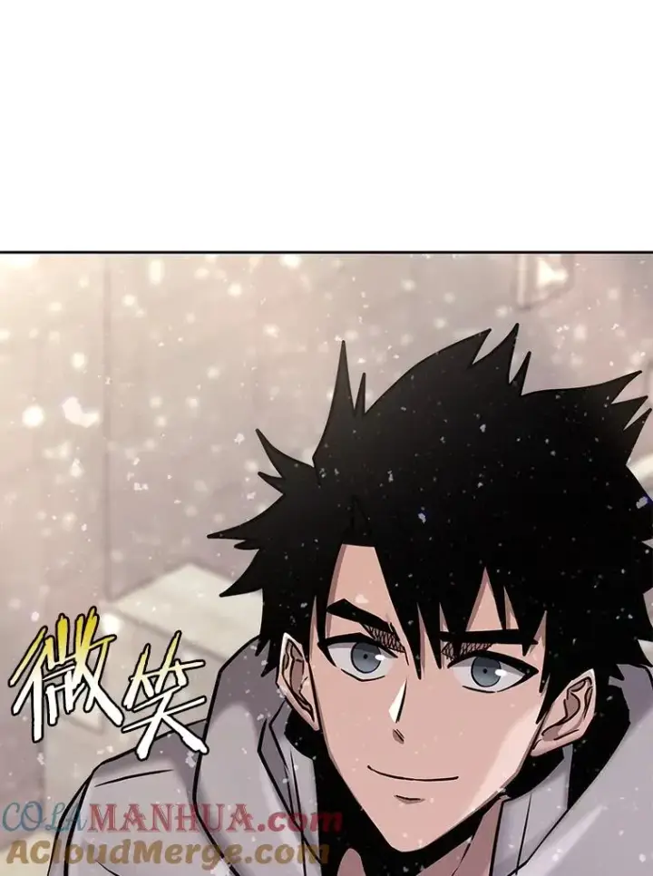 漫画《今天开始当玩家》67.尘埃落定第29张图