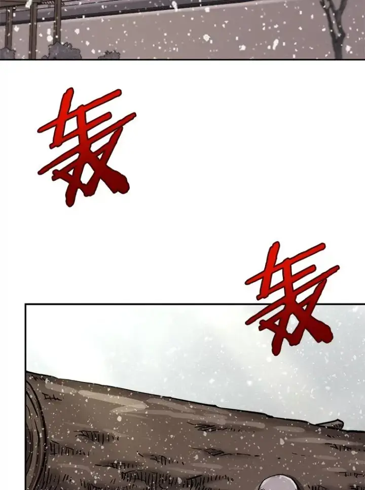 漫画《今天开始当玩家》67.尘埃落定第32张图