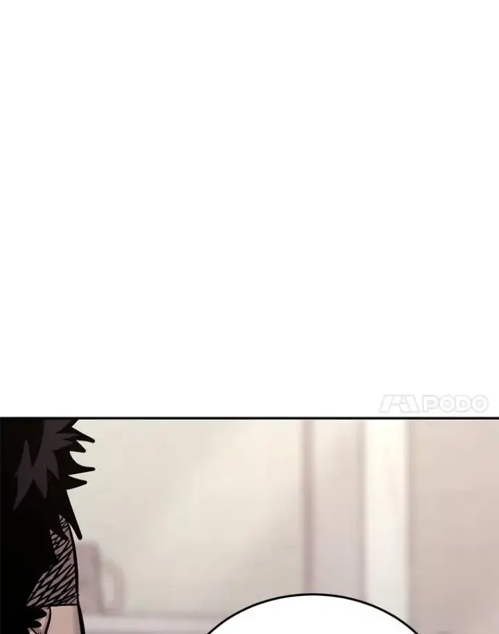 漫画《今天开始当玩家》67.尘埃落定第78张图