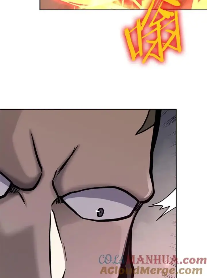 漫画《今天开始当玩家》67.尘埃落定第89张图