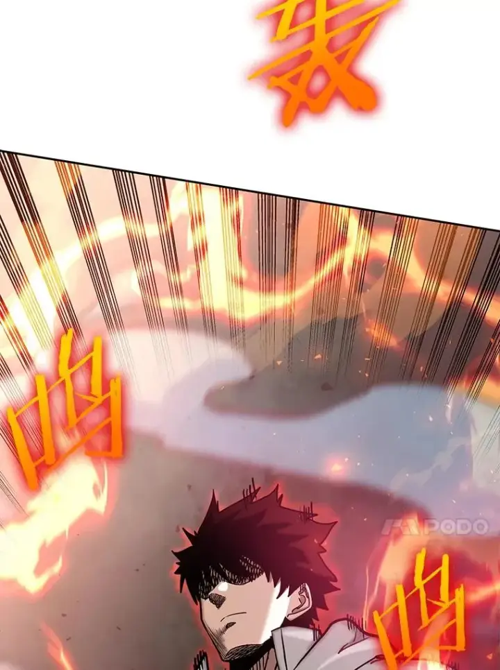 漫画《今天开始当玩家》67.尘埃落定第94张图