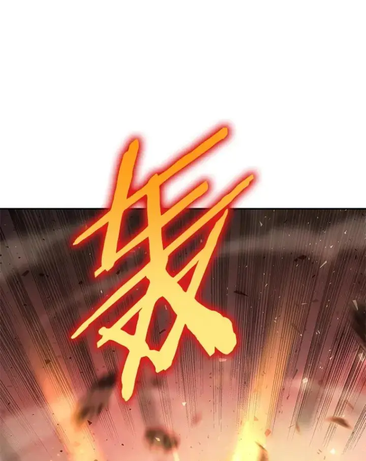 漫画《今天开始当玩家》69.白雪山大火第107张图