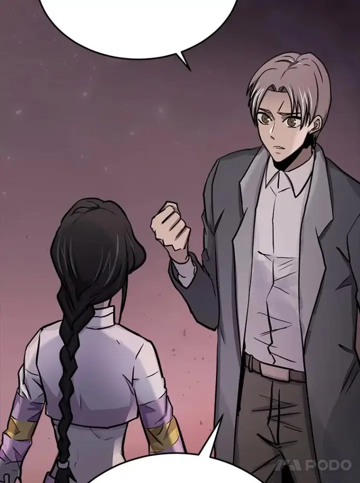 漫画《今天开始当玩家》70.发狂的山君第111张图