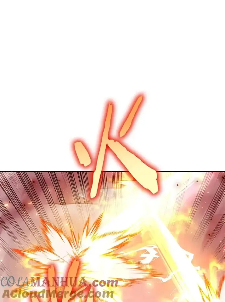 漫画《今天开始当玩家》70.发狂的山君第21张图