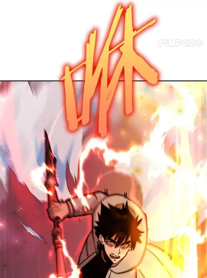 漫画《今天开始当玩家》70.发狂的山君第24张图