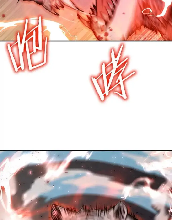漫画《今天开始当玩家》70.发狂的山君第40张图