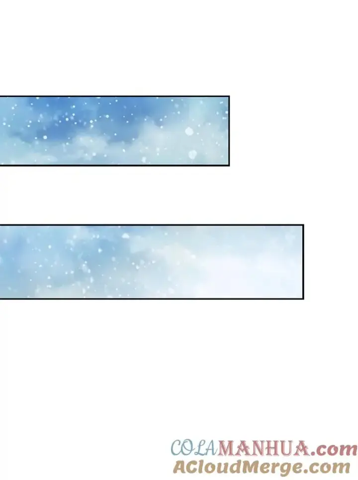漫画《今天开始当玩家》72.回到H国第25张图