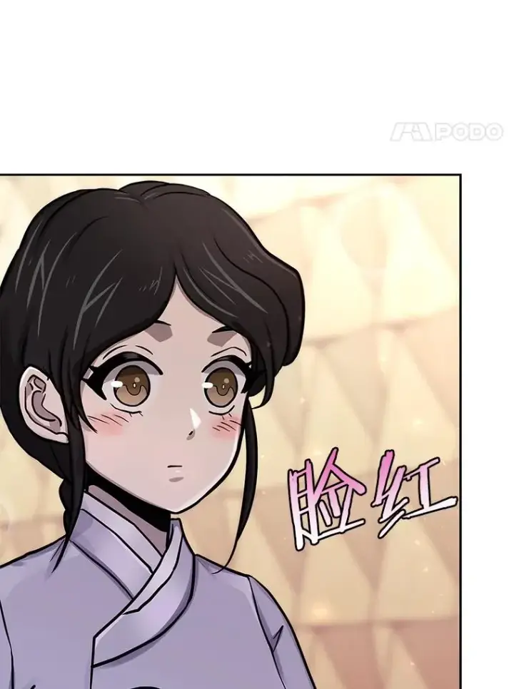 漫画《今天开始当玩家》72.回到H国第56张图