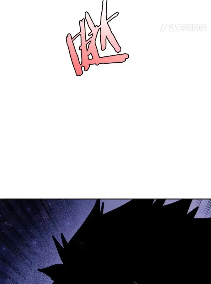 漫画《今天开始当玩家》73.魔力契约第44张图