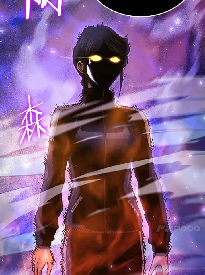 漫画《今天开始当玩家》73.魔力契约第56张图