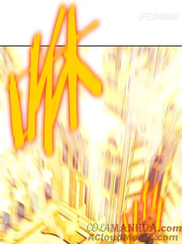 漫画《今天开始当玩家》74.再见奥丁第109张图