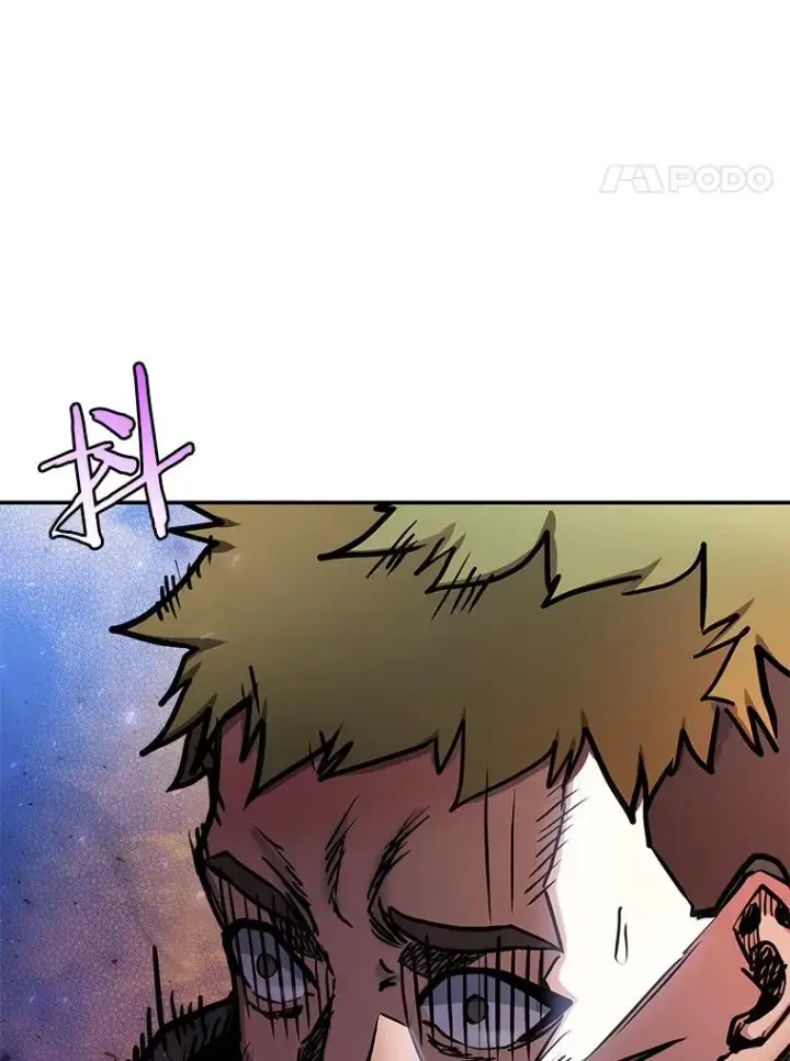 漫画《今天开始当玩家》74.再见奥丁第128张图