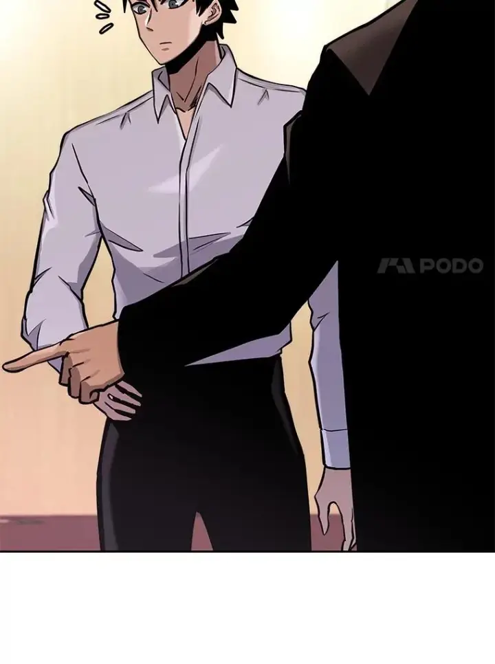 漫画《今天开始当玩家》74.再见奥丁第28张图