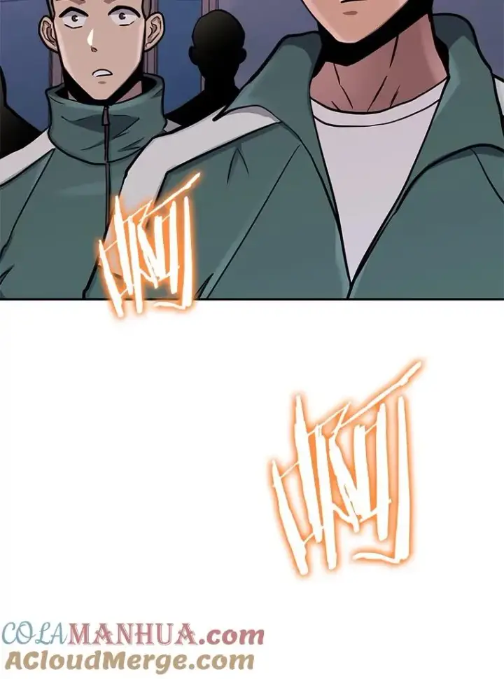漫画《今天开始当玩家》74.再见奥丁第57张图