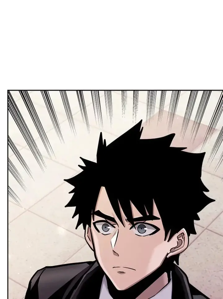 漫画《今天开始当玩家》74.再见奥丁第76张图
