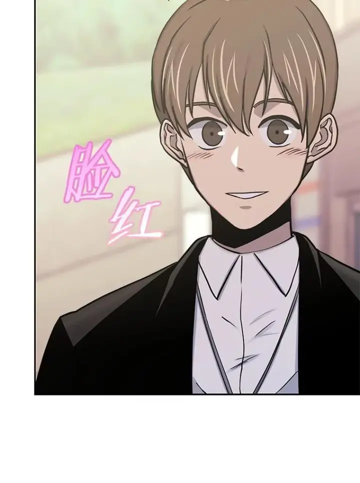 漫画《今天开始当玩家》75.周游世界？第27张图