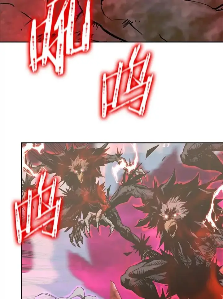 漫画《今天开始当玩家》75.周游世界？第30张图