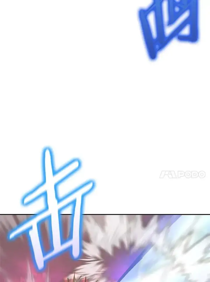漫画《今天开始当玩家》75.周游世界？第44张图