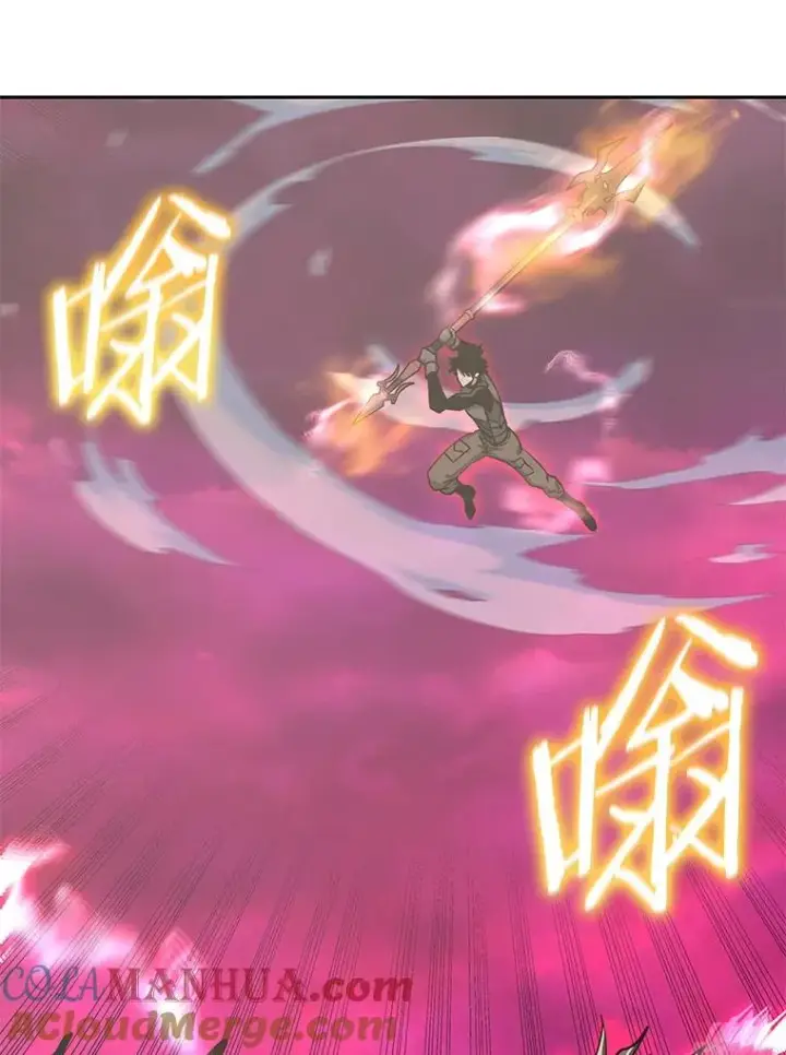 漫画《今天开始当玩家》75.周游世界？第53张图