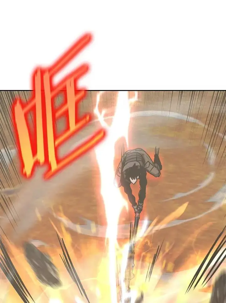 漫画《今天开始当玩家》75.周游世界？第56张图