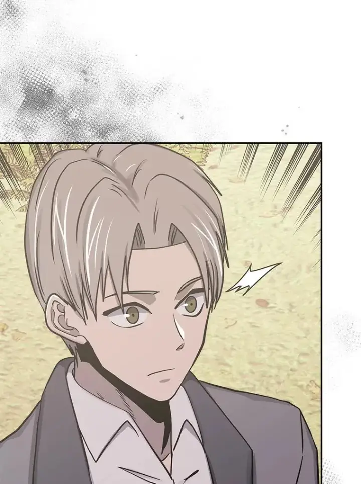 漫画《今天开始当玩家》75.周游世界？第78张图