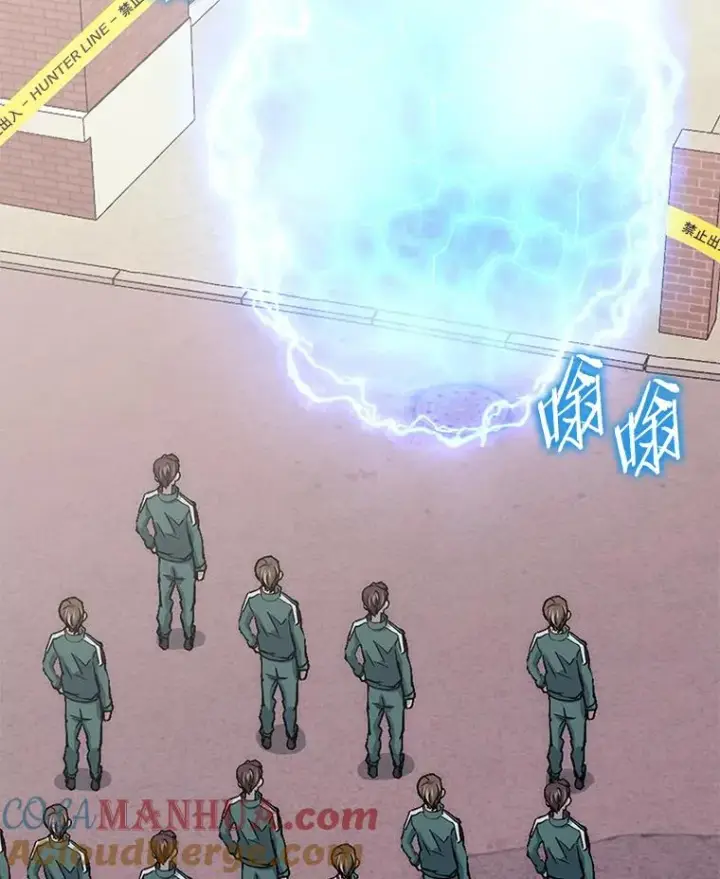 漫画《今天开始当玩家》75.周游世界？第9张图