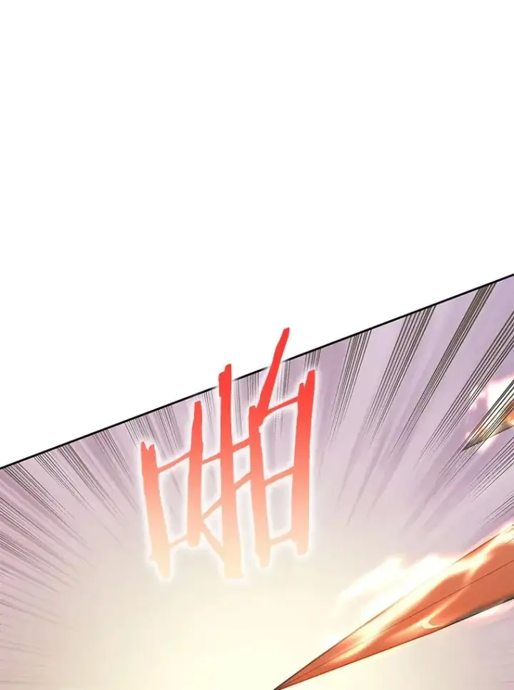 漫画《今天开始当玩家》76.邀战第118张图