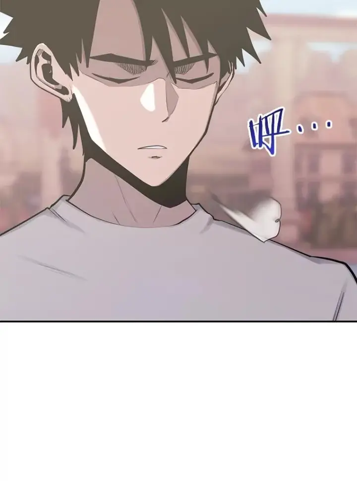 漫画《今天开始当玩家》80.前往J国第19张图