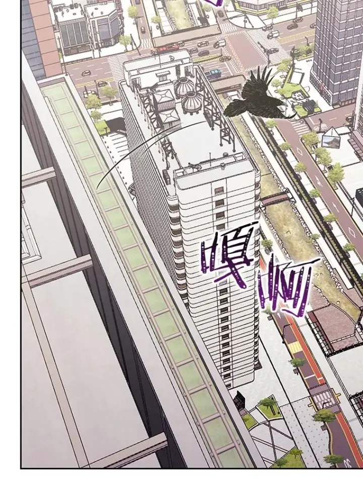 漫画《今天开始当玩家》81.不速之客第122张图