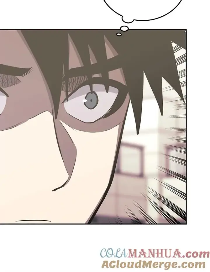 漫画《今天开始当玩家》81.不速之客第69张图