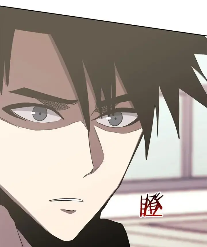 漫画《今天开始当玩家》81.不速之客第74张图