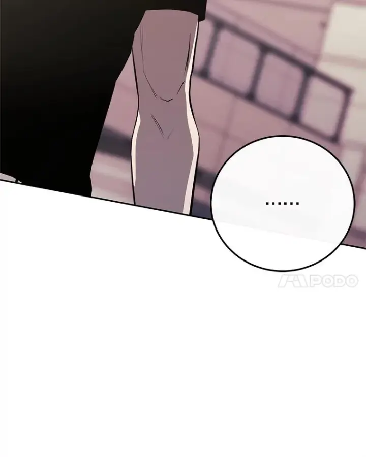 漫画《今天开始当玩家》81.不速之客第82张图