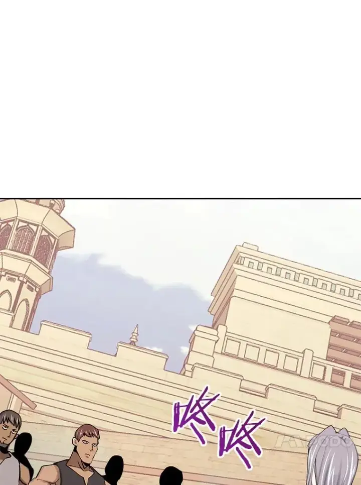漫画《今天开始当玩家》83.实现副本第104张图