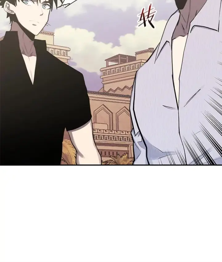 漫画《今天开始当玩家》83.实现副本第44张图