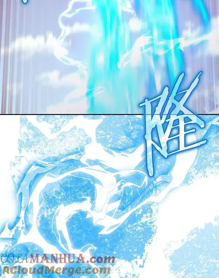 漫画《今天开始当玩家》83.实现副本第49张图