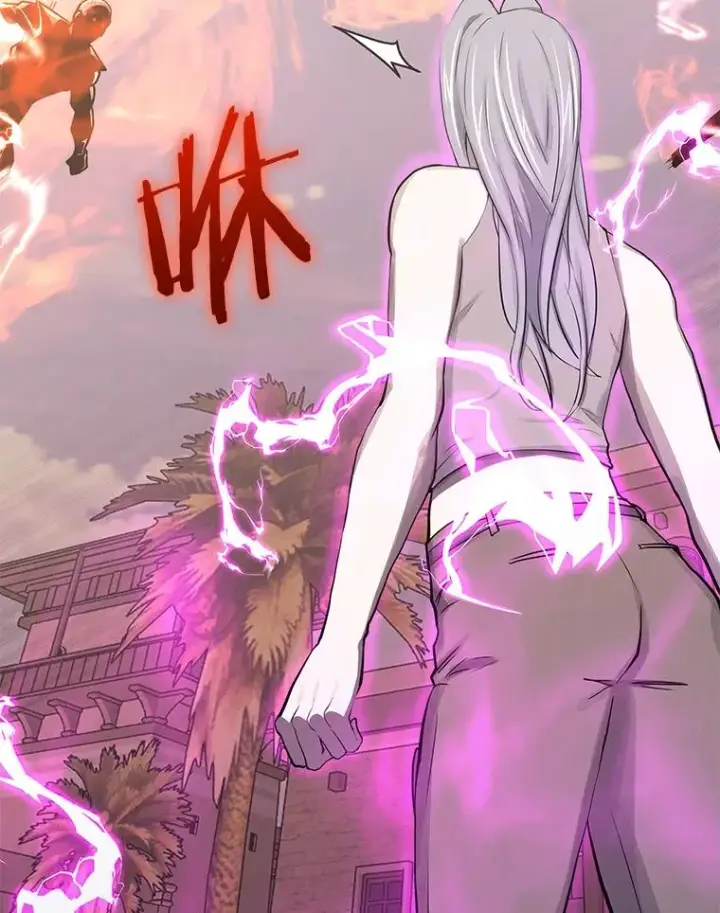 漫画《今天开始当玩家》83.实现副本第75张图